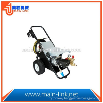 Cold Water Electric Pressure Washer